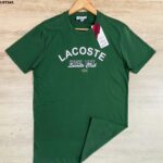 CAMISETA PERUANA ALG. 40.1 - CPQLST343