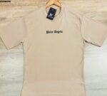 CAMISETA OVERSIZED - OVER245
