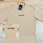 CAMISETA OVERSIZED - OVER246