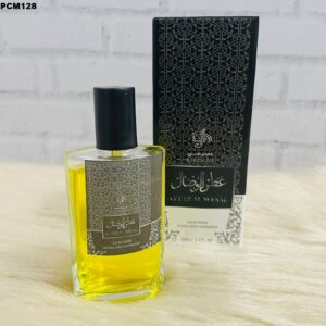 PERFUME CONTRATIPO MASC. (50ML) - PCM128