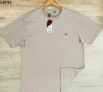 CAMISETA PLUS SIZE PREMIUM – PSPLST23