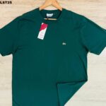 CAMISETA PLUS SIZE PREMIUM – PSPLST25