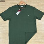 CAMISETA PLUS SIZE PREMIUM - PSPLST02