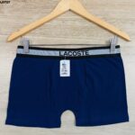 CUECA BOX PREMIUM – CBPLST07