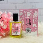 PERFUME CONTRATIPO FEM. (50ML) - PCF121