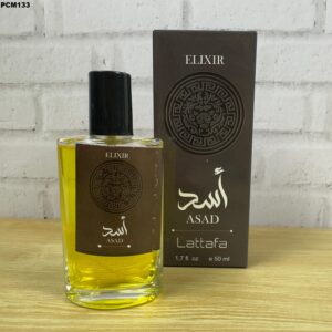 PERFUME CONTRATIPO MASC. (50ML) - PCM133