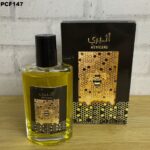 PERFUME CONTRATIPO FEM. (50ML) - PCF147